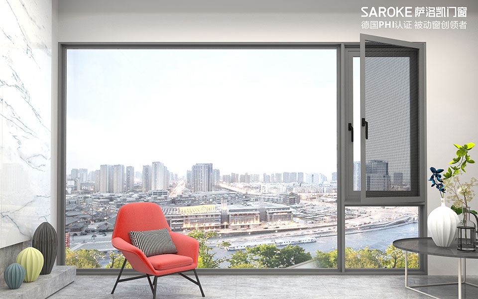 _0000s_0008_漫歌·云端窗紗一體外開系統窗